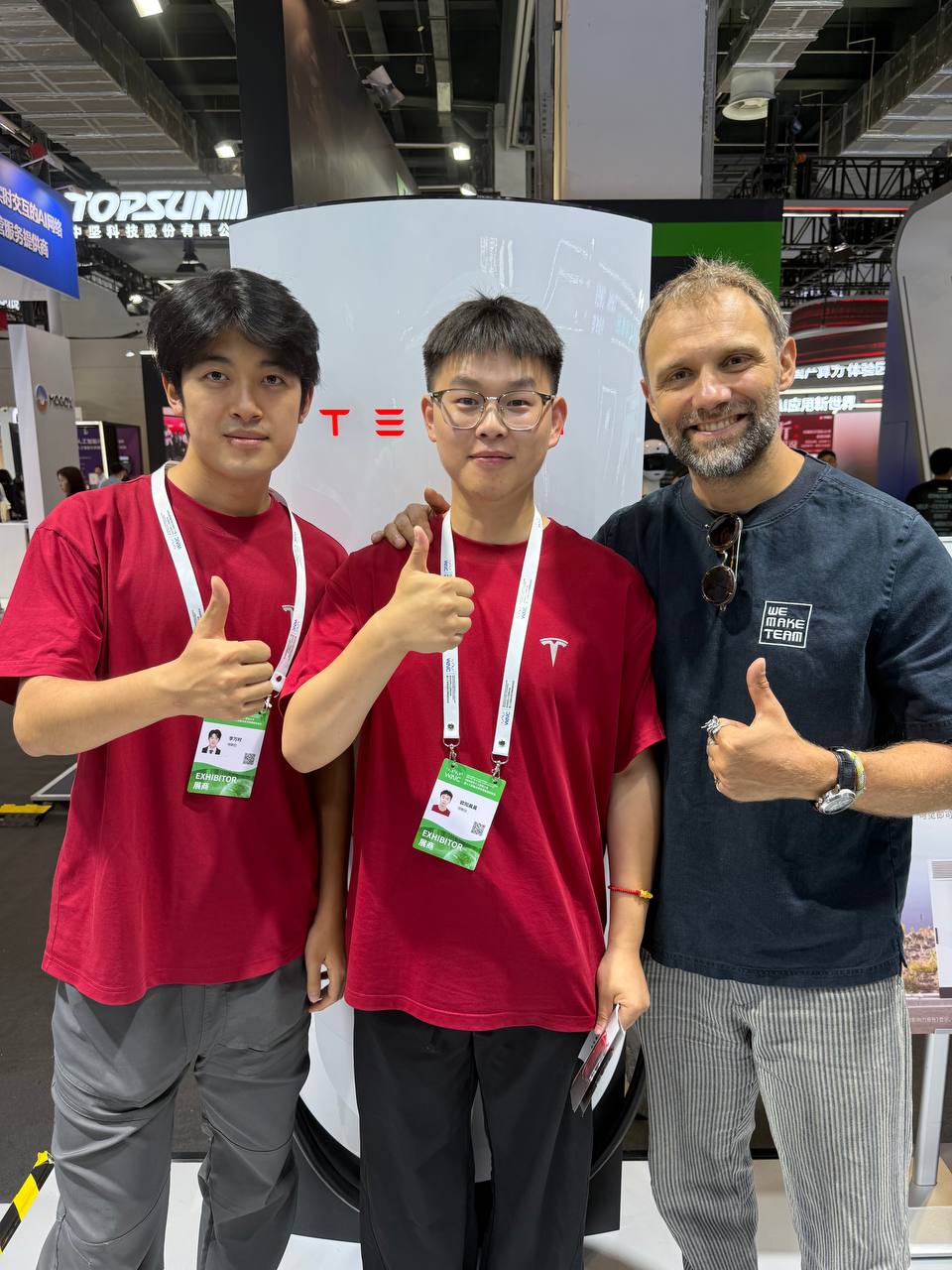 Новые партнерства