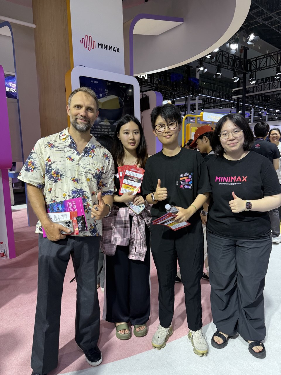 Самые свежие инсайды